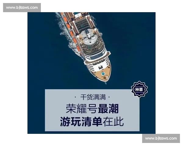 乔丹携逆龄娇妻乘 1.5 亿超级游艇现身克罗地亚 全家开启地中海奢华假期 乔丹携逆龄娇妻乘 1.5 亿超级游艇现身克罗地亚 全家开启地中海奢华假期