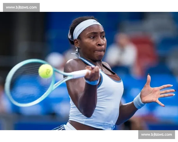 高芙 2-0 逆袭封后!武网首冠书写美国网球新篇 高芙 2-0 逆袭封后!武网首冠书写美国网球新篇