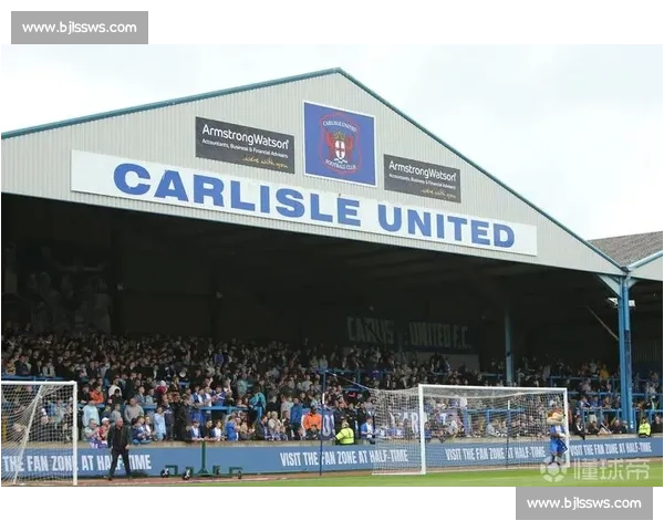 1413 公里客场史诗：特鲁罗城改写英格兰足坛征途纪录