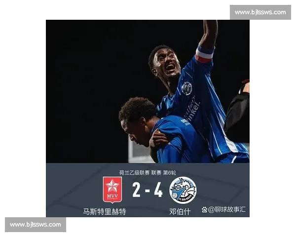 周通世俱杯替补登场 0-10 惨败后直言:我不配谈国足话题 周通世俱杯替补登场 0-10 惨败后直言:我不配谈国足话题