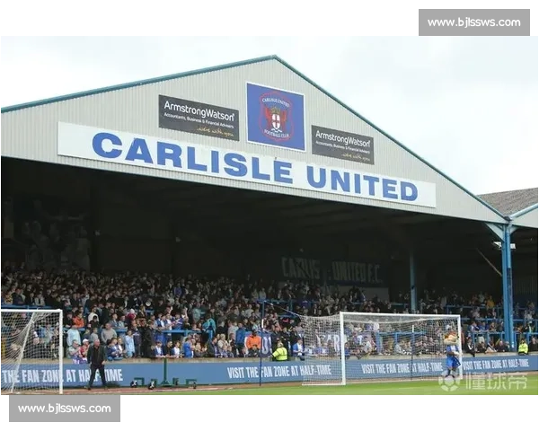 1413 公里客场史诗：特鲁罗城改写英格兰足坛征途纪录